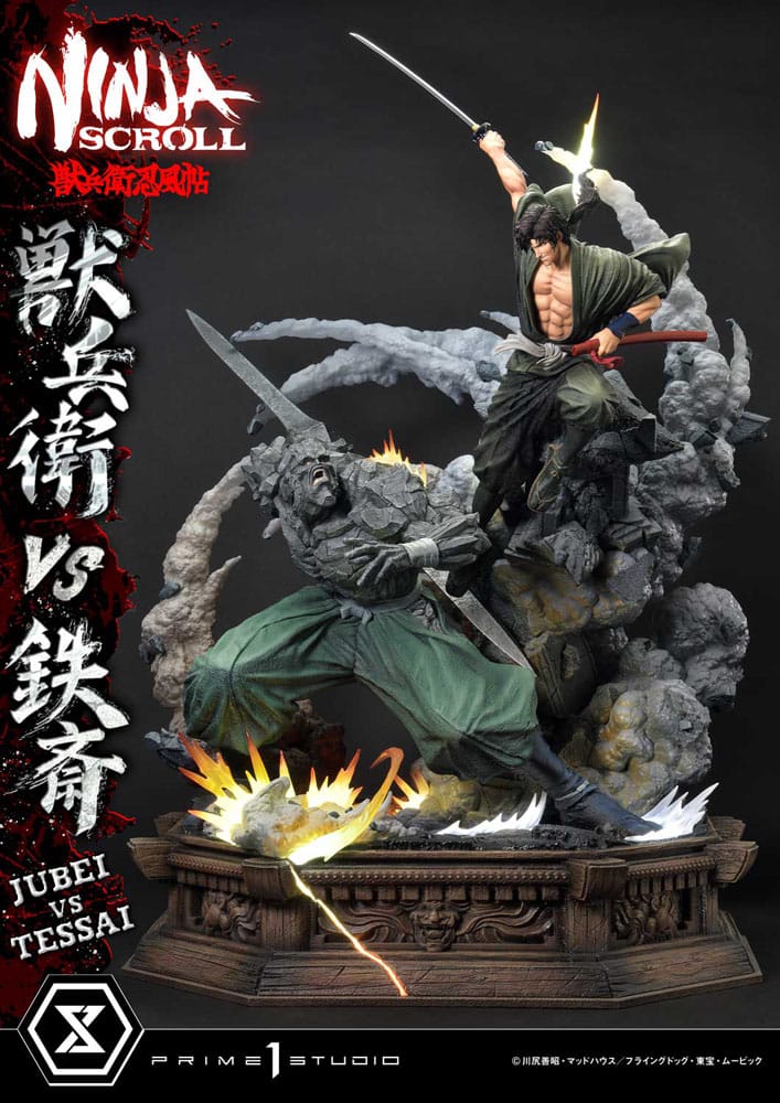 Ninja Scroll Ultimate Premium Masterline Series Statue 1/4 Jubei Versus Tessai Deluxe Bonus Version 101 cm Scalefiguren Yokina