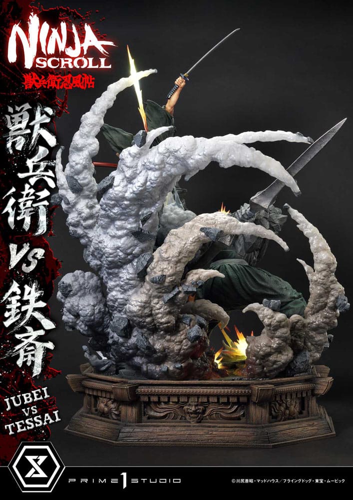Ninja Scroll Ultimate Premium Masterline Series Statue 1/4 Jubei Versus Tessai Deluxe Bonus Version 101 cm Scalefiguren Yokina