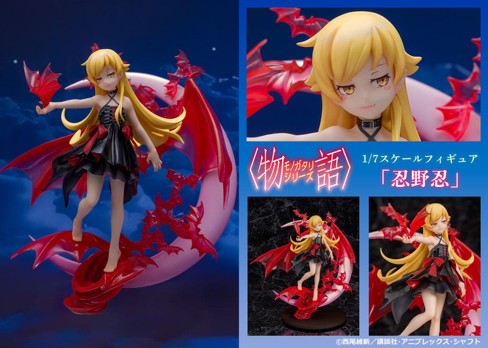Monogatari Series PVC Statue 1/7 Shinobu Oshino 24 cm Scalefiguren Yokina