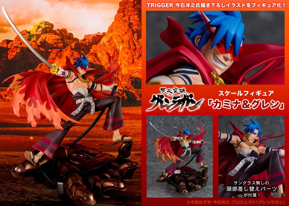 Tengen Toppa Gurren Lagann PVC Statue Kamina & Gurren 27 cm Prizefiguren Yokina