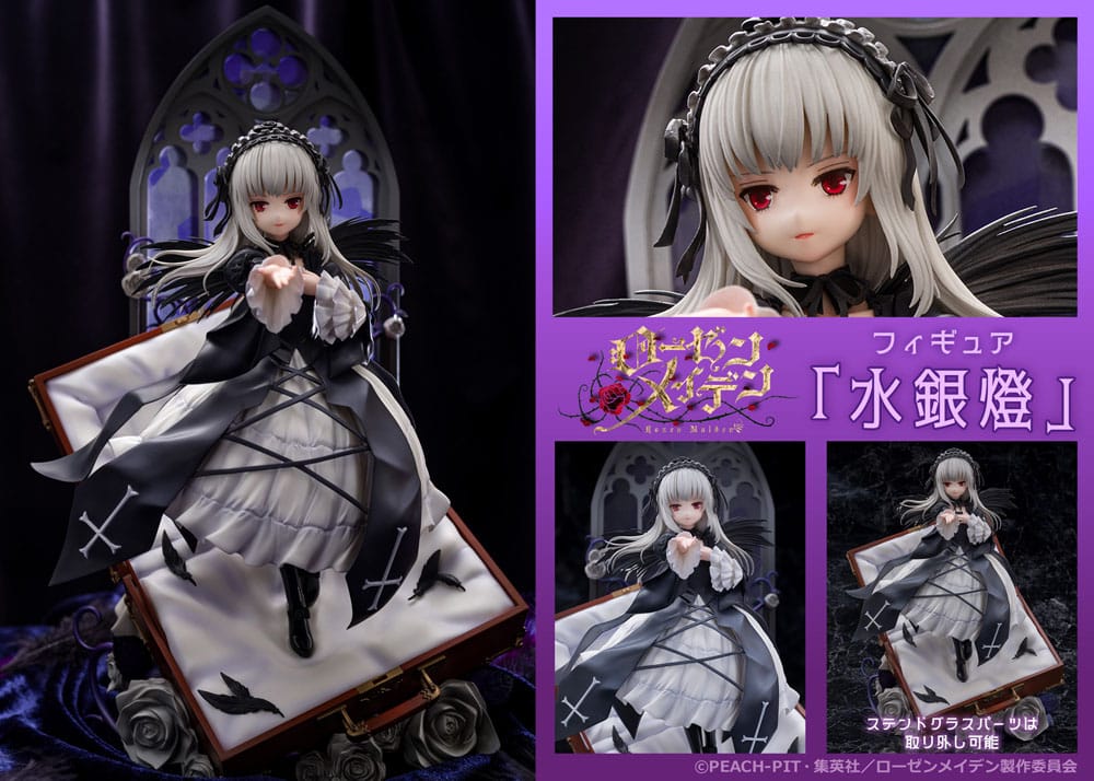 Rozen Maiden PVC Statue Suiginto 28 cm Prizefiguren Yokina