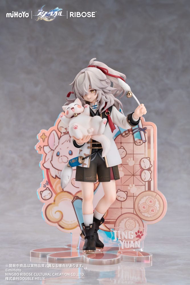 Honkai: Star Rail Rise Up Little Cat Series PVC Statue Jing Yuan 20 cm Prizefiguren Yokina