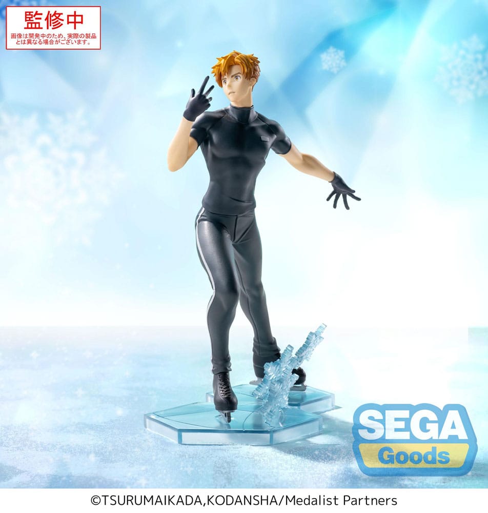 Medalist Luminasta PVC Statue Tsukasa Akeuraji 18 cm Prizefiguren Yokina