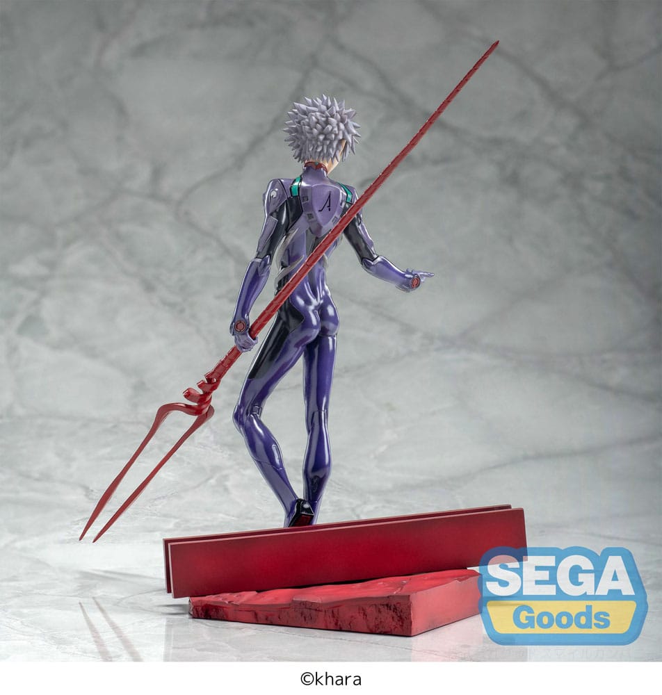 Evangelion: 3.0+1.0 Thrice Upon a Time Luminasta PVC Statue Kaworu Nagisa x Spear of Longinus 21 cm Prizefiguren Yokina