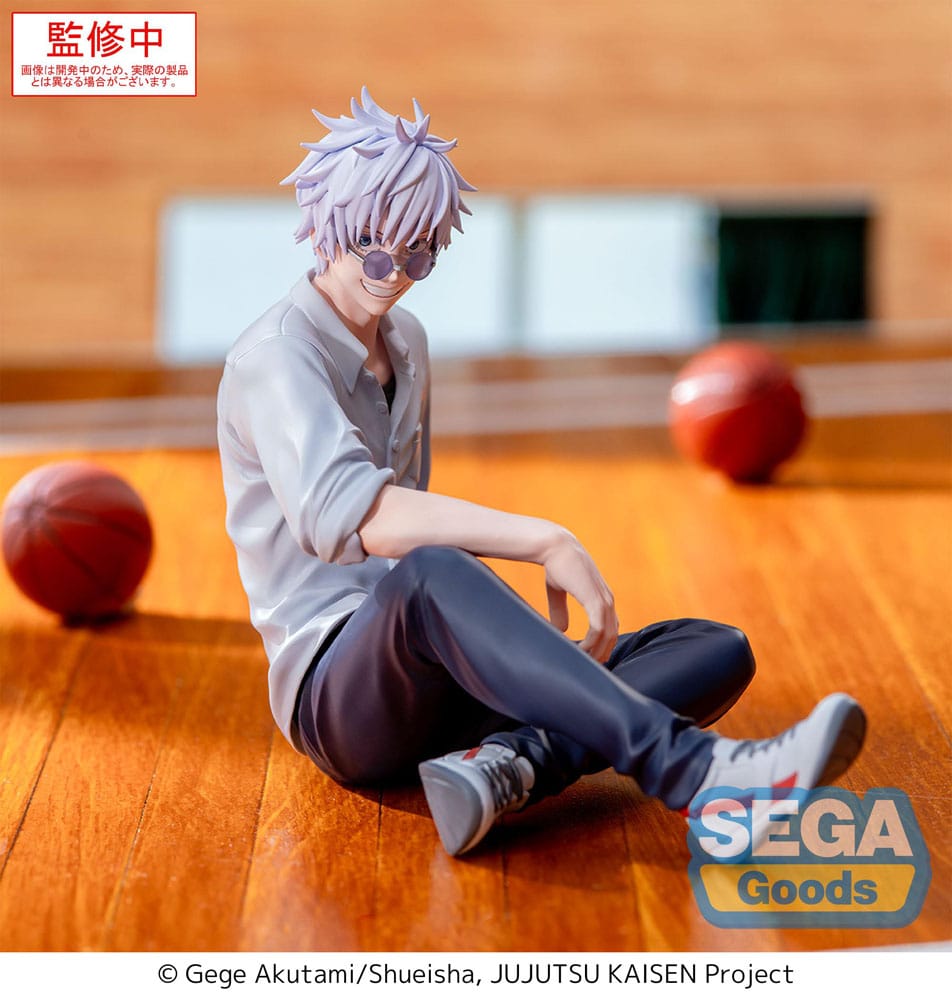 Jujutsu Kaisen Yumemirize PVC Statue Satoru Gojo Hidden Inventory/Premature Death 12 cm Prizefiguren Yokina