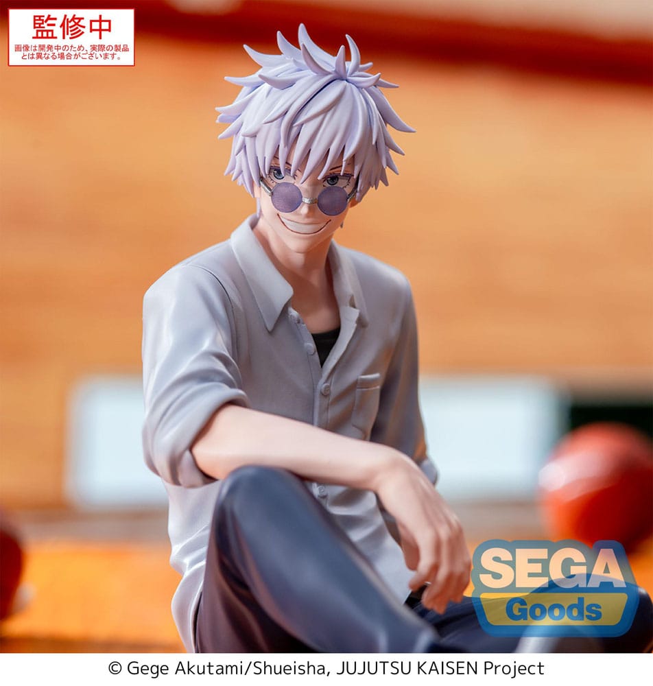 Jujutsu Kaisen Yumemirize PVC Statue Satoru Gojo Hidden Inventory/Premature Death 12 cm Prizefiguren Yokina
