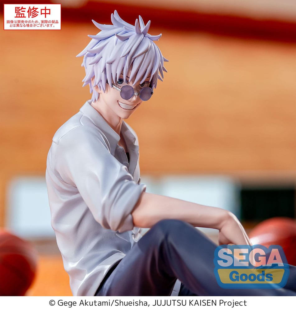 Jujutsu Kaisen Yumemirize PVC Statue Satoru Gojo Hidden Inventory/Premature Death 12 cm Prizefiguren Yokina