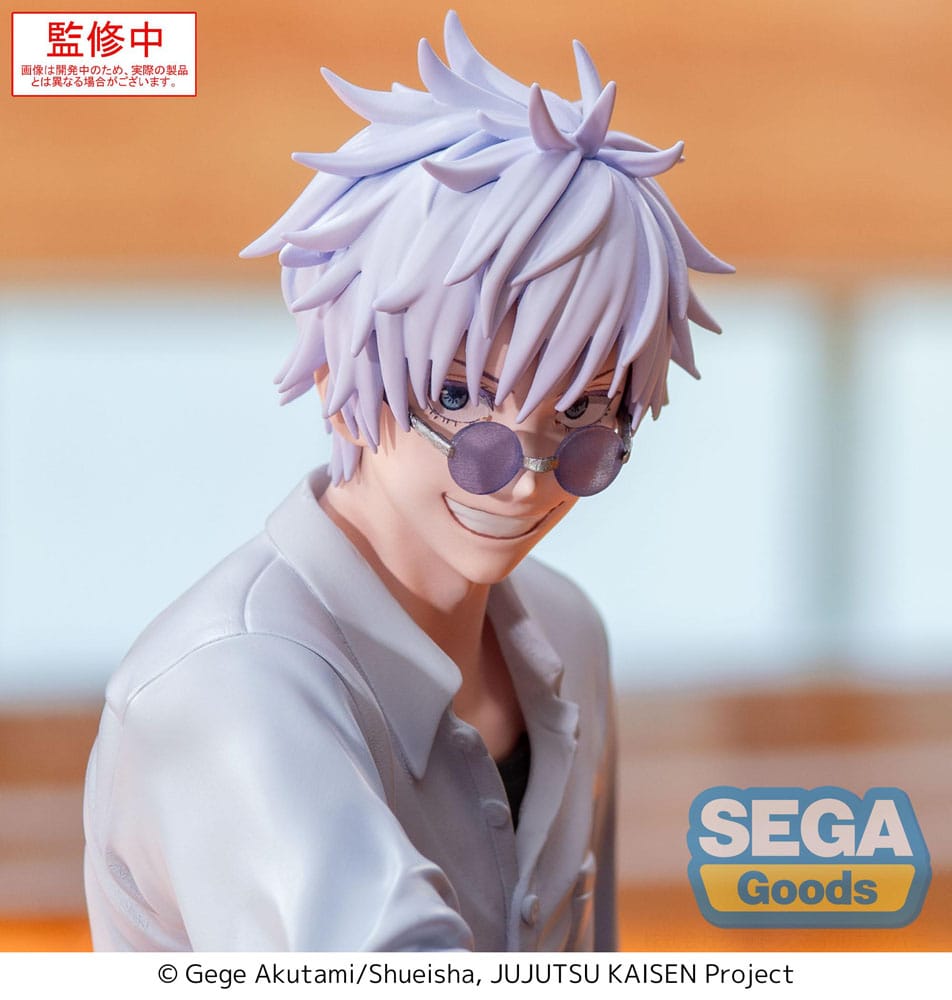 Jujutsu Kaisen Yumemirize PVC Statue Satoru Gojo Hidden Inventory/Premature Death 12 cm Prizefiguren Yokina