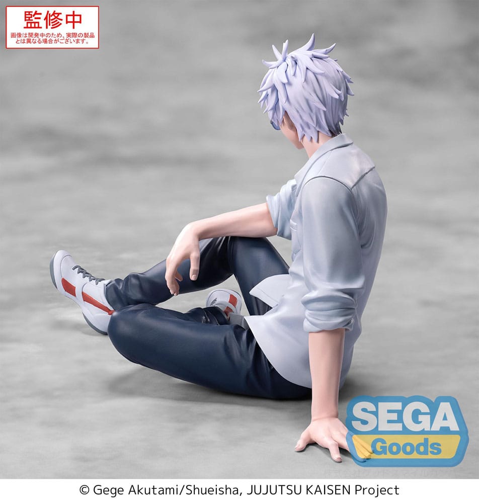 Jujutsu Kaisen Yumemirize PVC Statue Satoru Gojo Hidden Inventory/Premature Death 12 cm Prizefiguren Yokina
