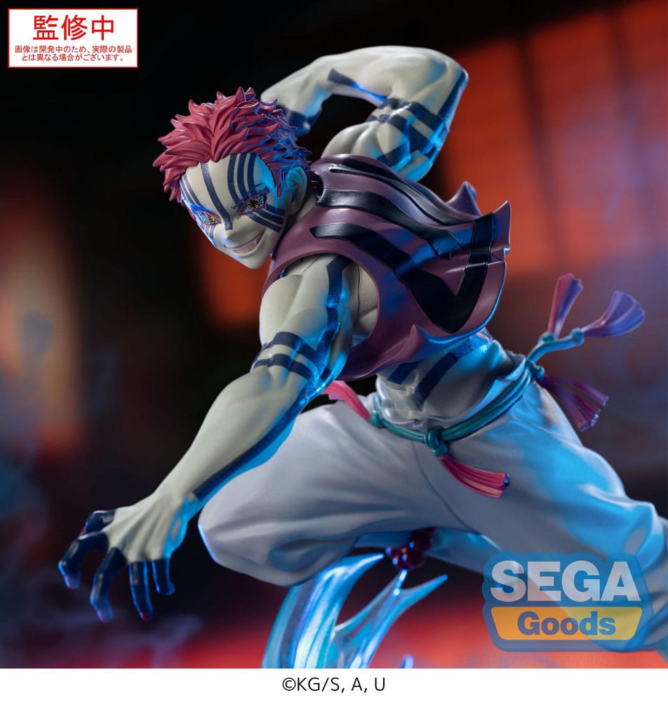 Demon Slayer: Kimetsu no Yaiba Xross Link Anime PVC Statue Akaza 14 cm Prizefiguren Yokina