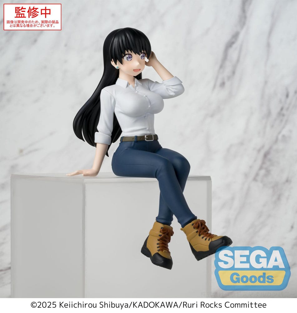Ruri Rocks PM Perching PVC Statue Nagi 15 cm Prizefiguren Yokina