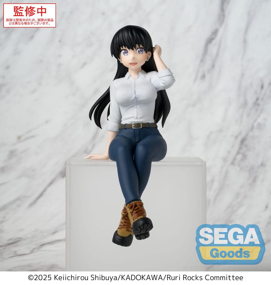Ruri Rocks PM Perching PVC Statue Nagi 15 cm Prizefiguren Yokina