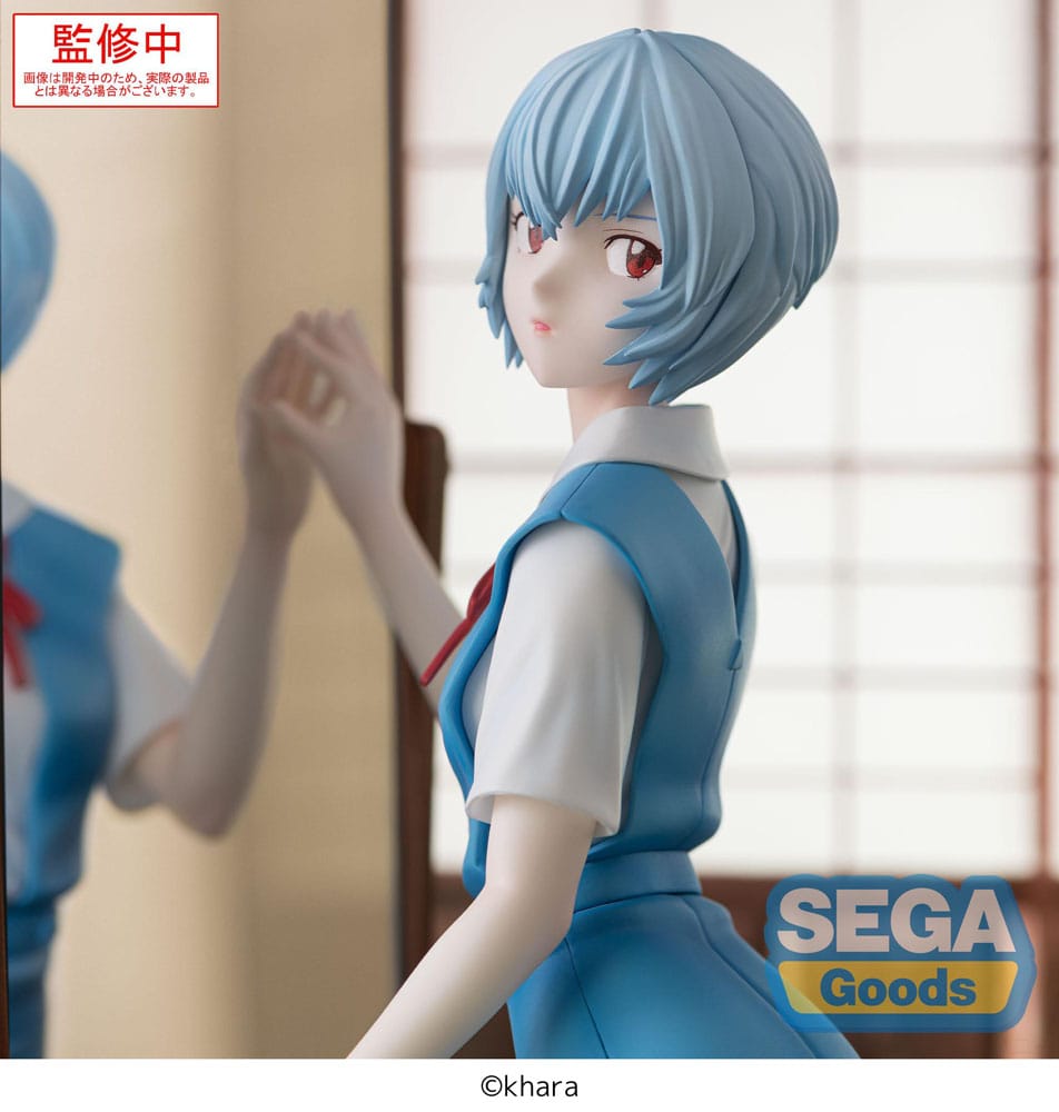 Evangelion: 3.0+1.0 Thrice Upon a Time FIGURIZMa PVC Statue Rei Ayanami Tentative Name 25 cm Prizefiguren Yokina