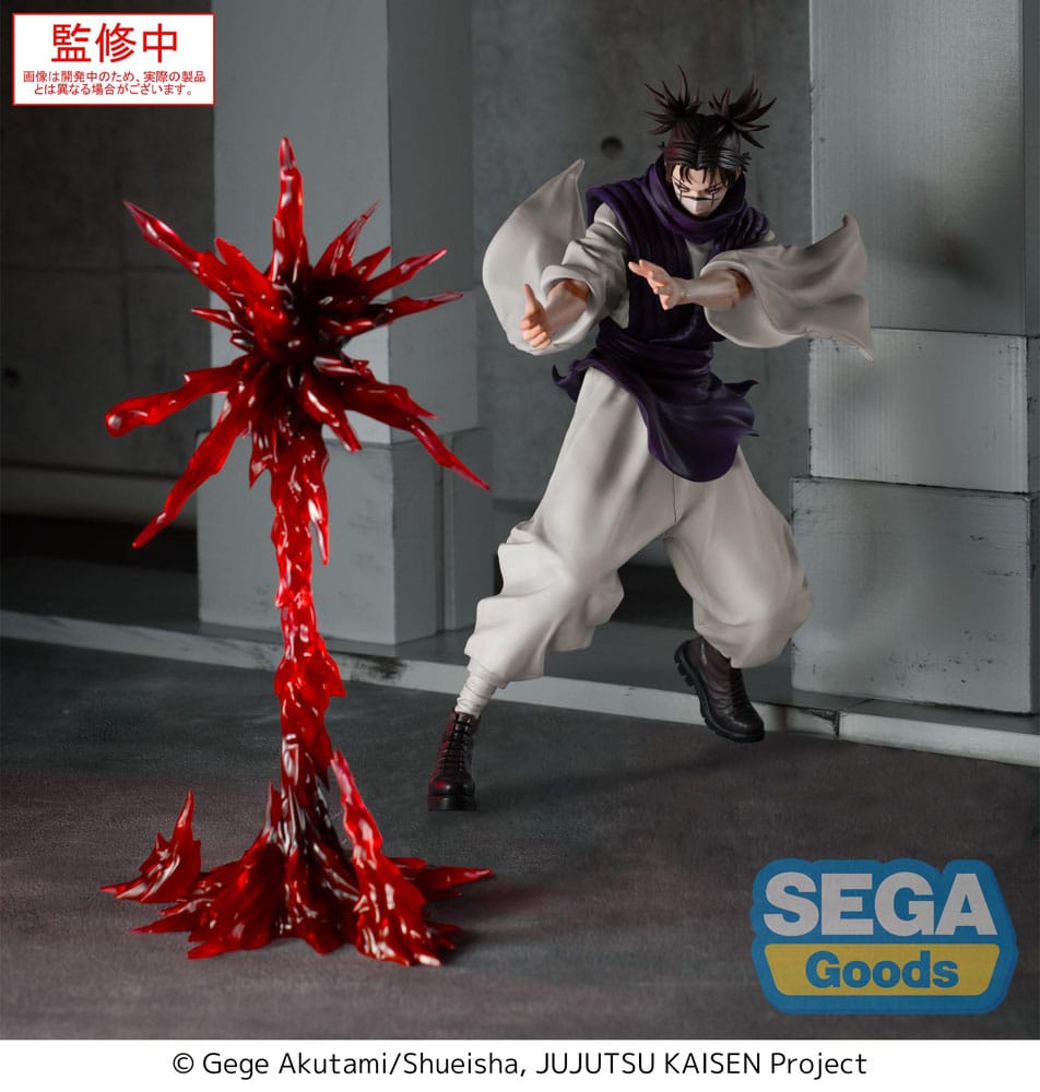 Jujutsu Kaisen Culling Game Luminasta PVC Statue Choso Supernova 18 cm Prizefiguren Yokina