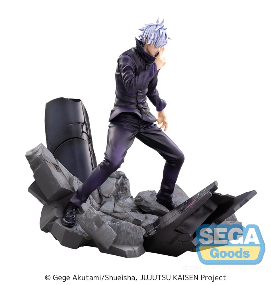 Jujutsu Kaisen Figurizm Luminasta PVC Statue Shibuya Incident Satoru Gojo Unlimited Void 21 cm Prizefiguren Yokina