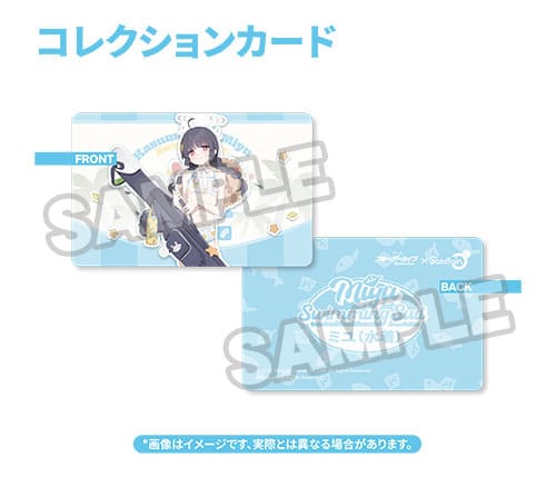 Blue Archive PVC Statue 1/7 Miyu Swimsuit Ver. 25 cm Scalefiguren Yokina