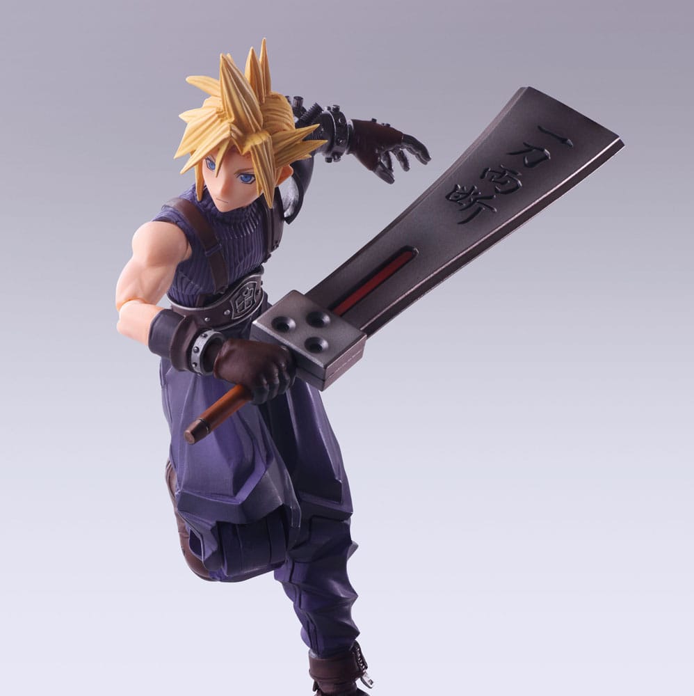 Final Fantasy VII Bring Arts Actionfigur Cloud Strife Hardedge Ver. 15 cm Figmas Yokina