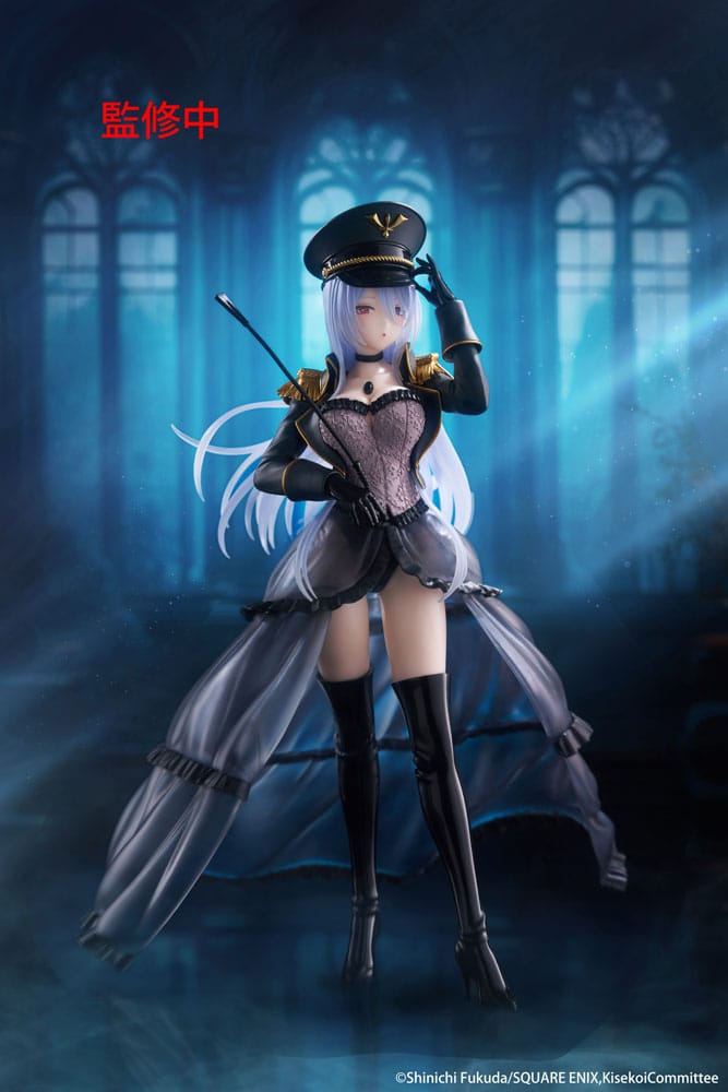 My Dress Up Darling AMP+ PVC Statue Marin Kitagawa Black Lobelia Ver. 21 cm Prizefiguren Yokina