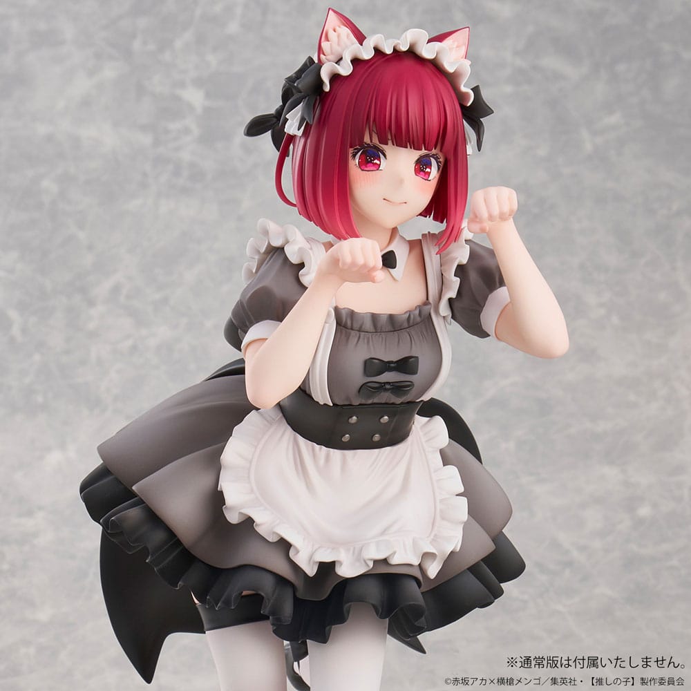 Oshi No Ko PVC Statue 1/6 Kana Arima Cat Maid Ver. Special Edition 26 cm Scalefiguren Yokina