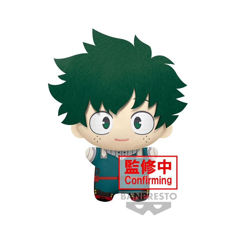 My Hero Academia Big Mascot Plush Izuku Midoriya 32 cm