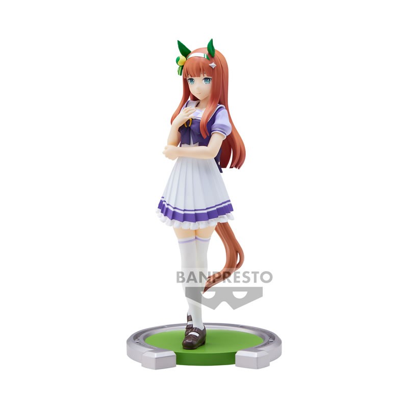 Uma Musume: Pretty Derby PVC Statue Silence Suzuka 18 cm Prizefiguren Yokina