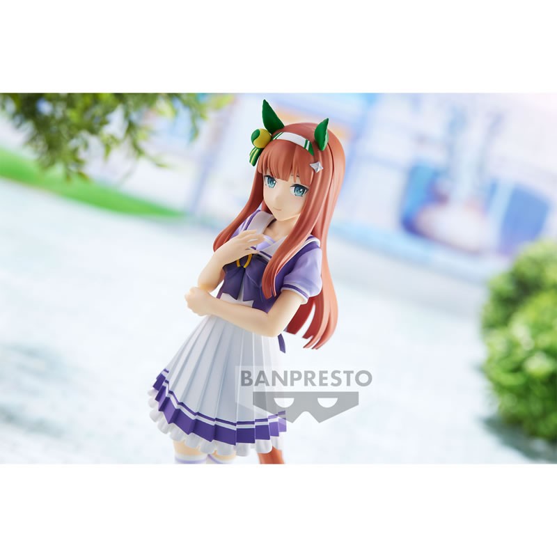 Uma Musume: Pretty Derby PVC Statue Silence Suzuka 18 cm Prizefiguren Yokina