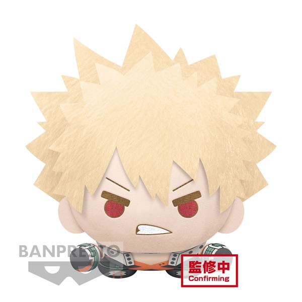 My Hero Academia Big Plush Katsuki Bakugo lying down 24 cm