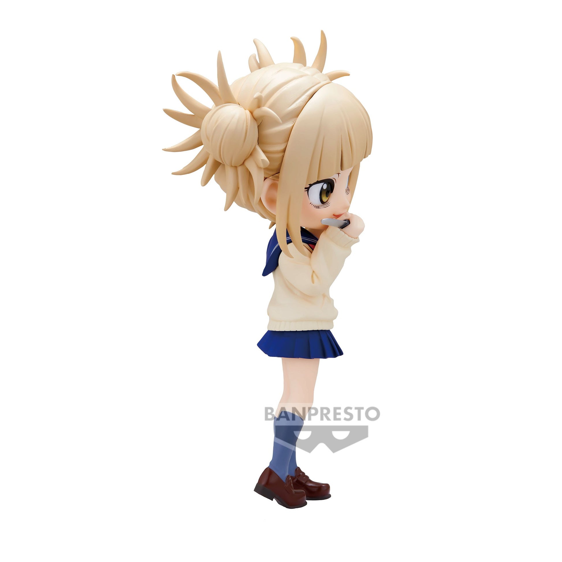 My Hero Academia Q Posket Petit PVC Statue Himiko Toga II 14 cm Prizefiguren Yokina
