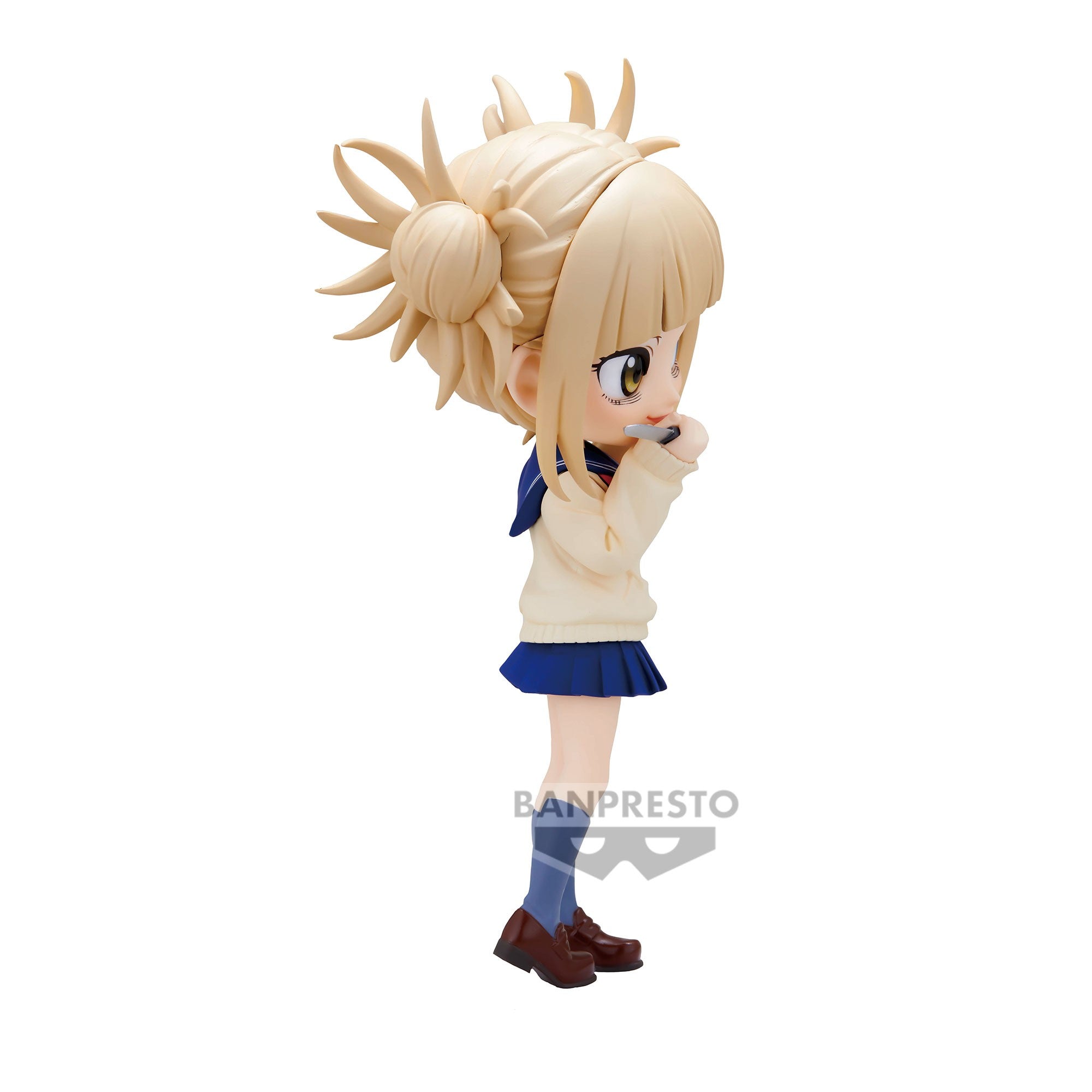 My Hero Academia Q Posket Petit PVC Statue Himiko Toga II 14 cm Prizefiguren Yokina