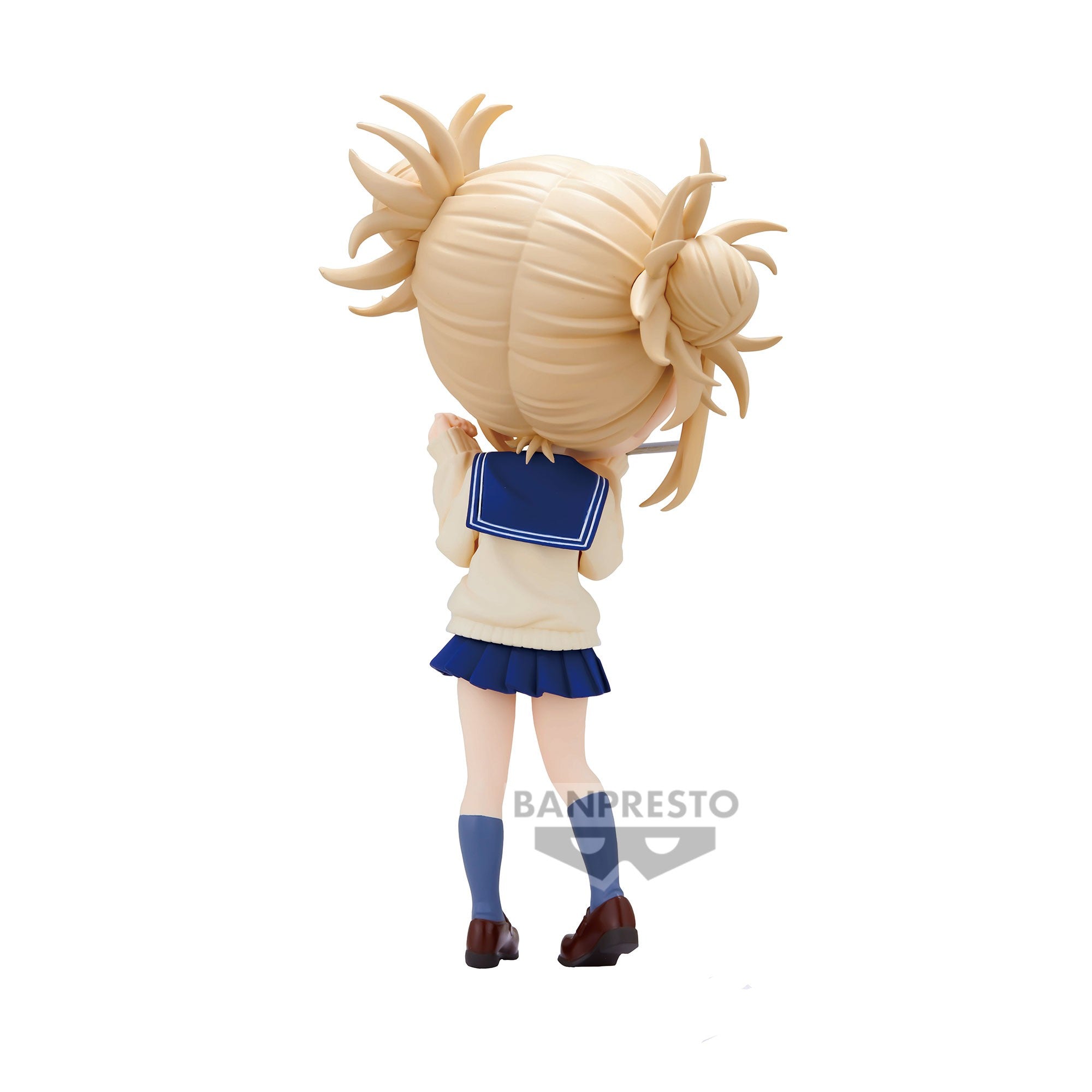My Hero Academia Q Posket Petit PVC Statue Himiko Toga II 14 cm Prizefiguren Yokina