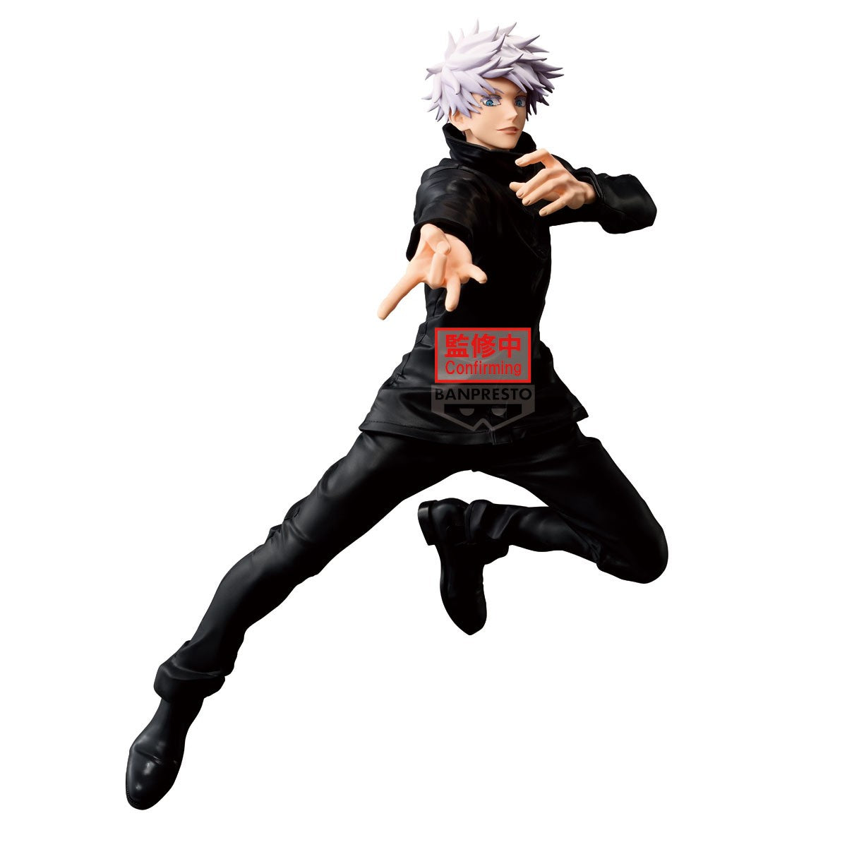 Satoru Gojo - MAXIMATIC - Jujutsu Kaisen - 25 cm Prizefiguren Yokina