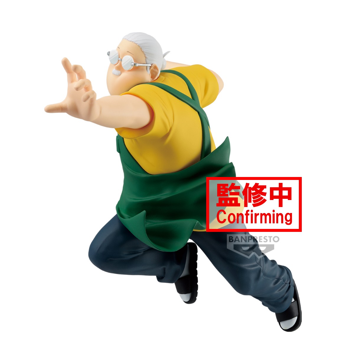 Sakamoto Days PVC Statue Vibration Stars Taro Sakamoto 14 cm Prizefiguren Yokina