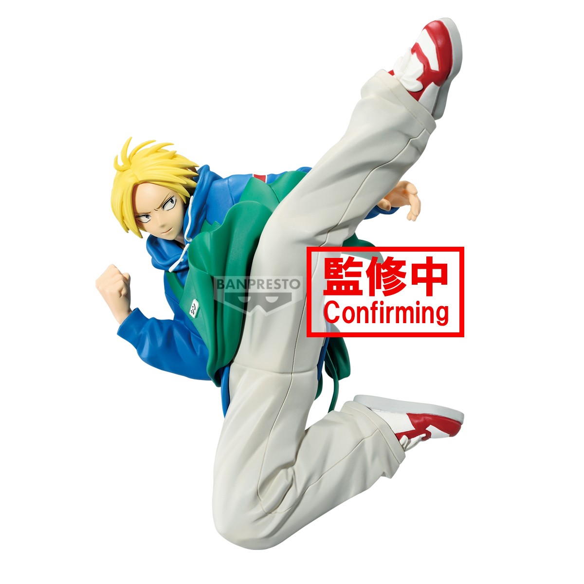 Sakamoto Days PVC Statue Vibration Stars Shin Asakura 12 cm Prizefiguren Yokina