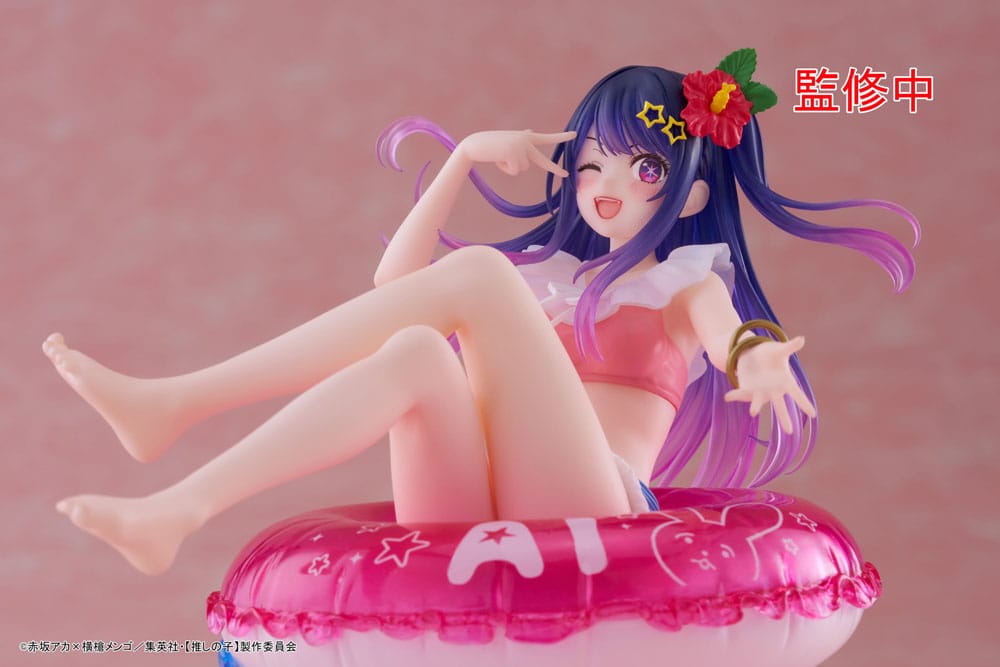 Ai Aqua Float Girls PVC Statue Figure 10 cm Oshi no Ko Prizefiguren Yokina