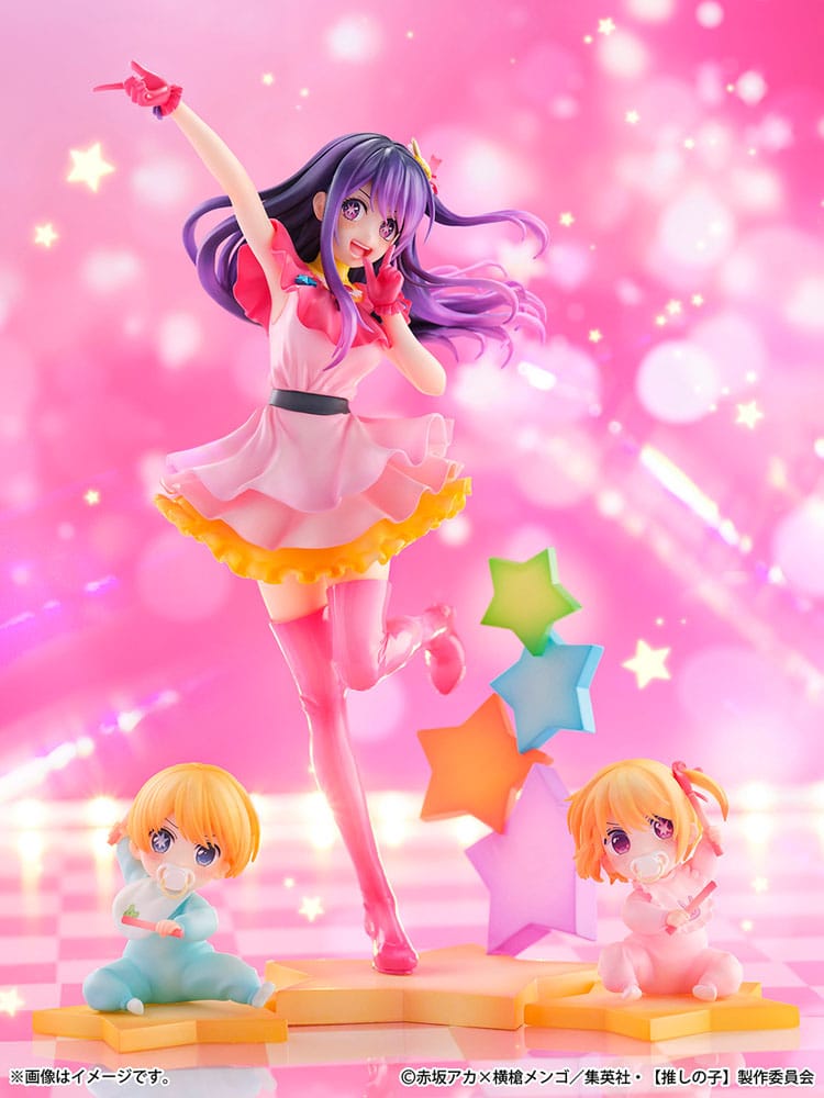 Ai, Aqua, Ruby SHIBUYA SCRAMBLE FIGURE PVC Statue 1/6 25 cm Oshi no Ko Scalefiguren Yokina