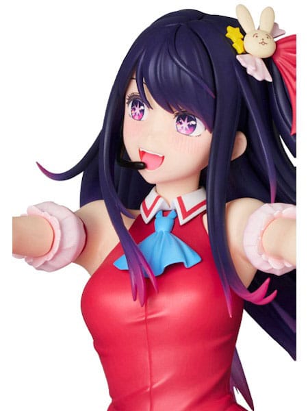 Ai Hoshino PPP Statue 20 cm Oshi no Ko Prizefiguren Yokina