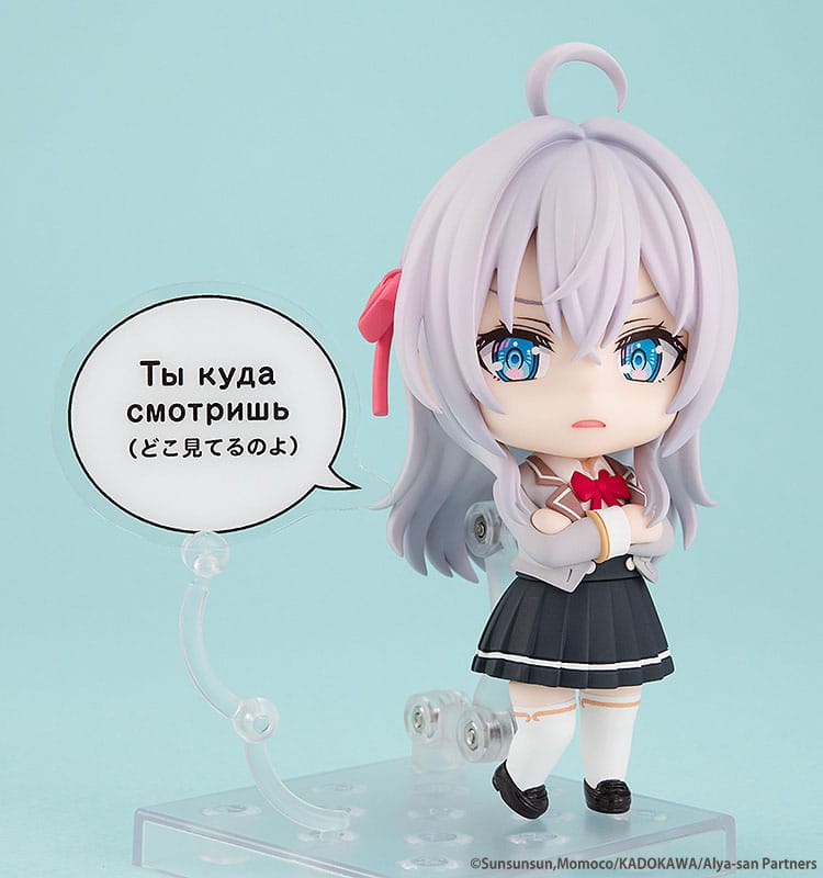 Alisa Mikhailovna Kujo Nendoroid Actionfigur 10 cm Alya Sometimes Hides Her Feelings in Russian Nendoroids Yokina