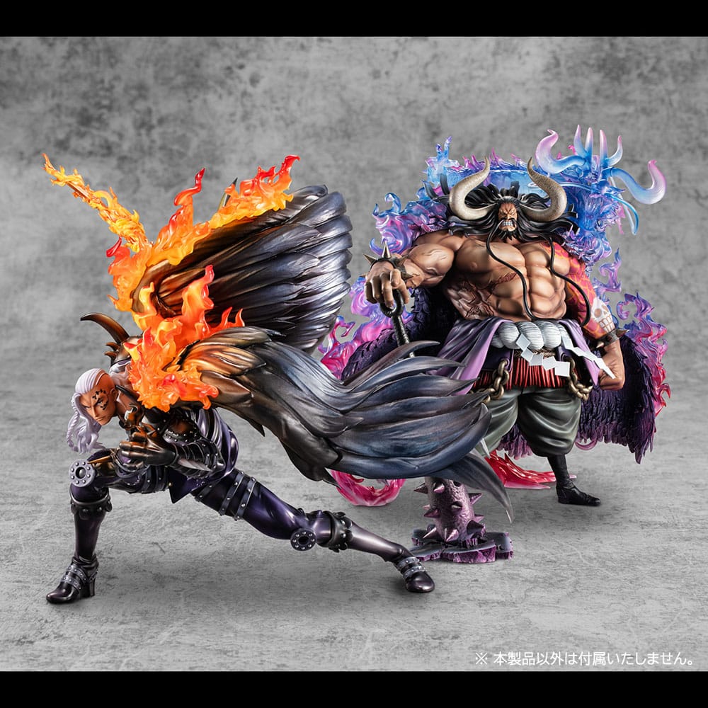 All-Stars King Beasts Pirates Portrait Of Pirates WA-MAXIMUM PVC Statue 33 cm One Piece Prizefiguren Yokina