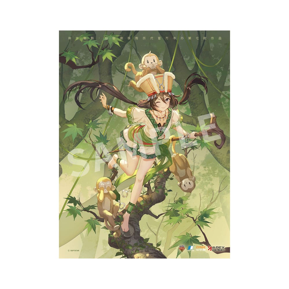 Anu Shen Mu Miao Ying Ver. Statue 1/7 28 cm The Legend of Sword and Fairy Scalefiguren Yokina