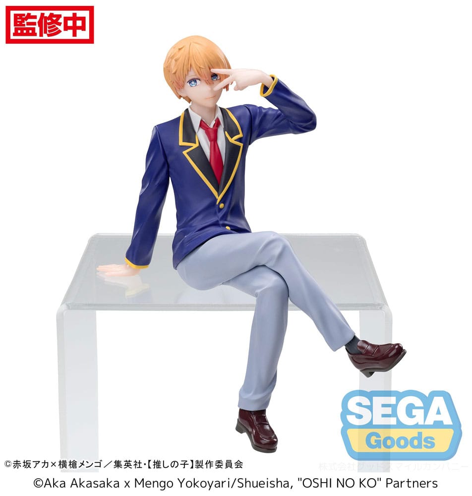 Aqua Uniform PM Perching PVC Statue 14 cm Oshi No Ko Prizefiguren Yokina