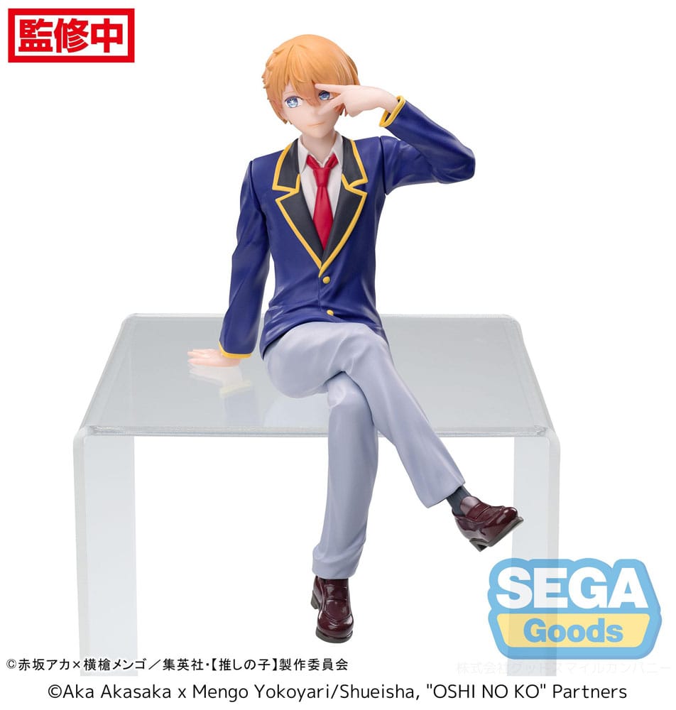Aqua Uniform PM Perching PVC Statue 14 cm Oshi No Ko Prizefiguren Yokina