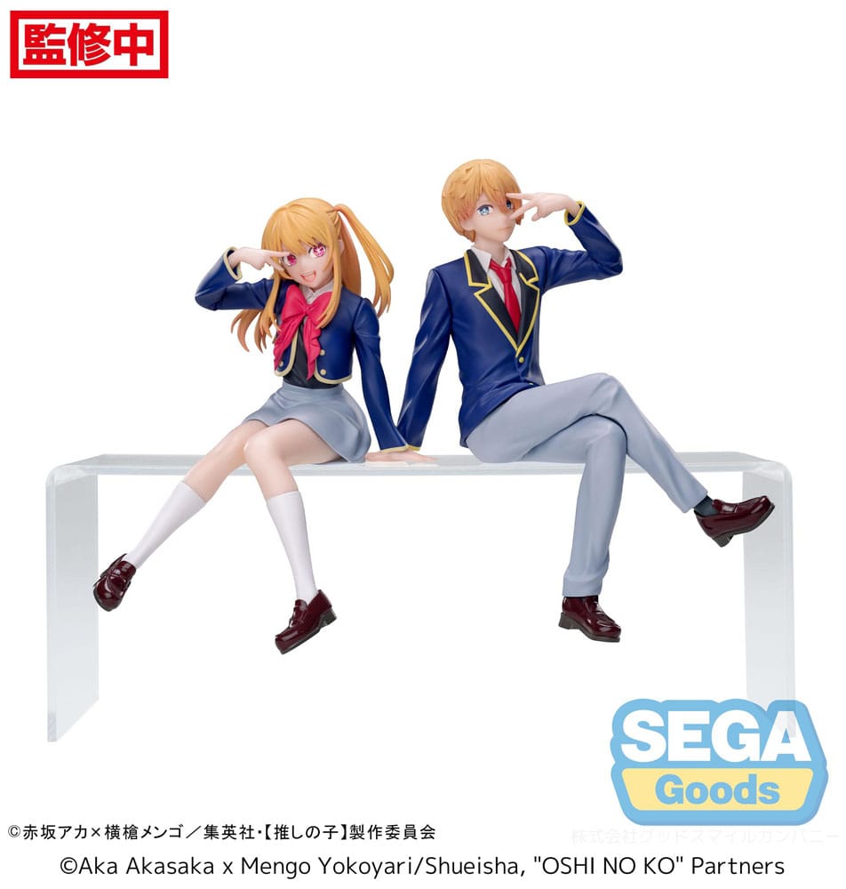 Aqua Uniform PM Perching PVC Statue 14 cm Oshi No Ko Prizefiguren Yokina