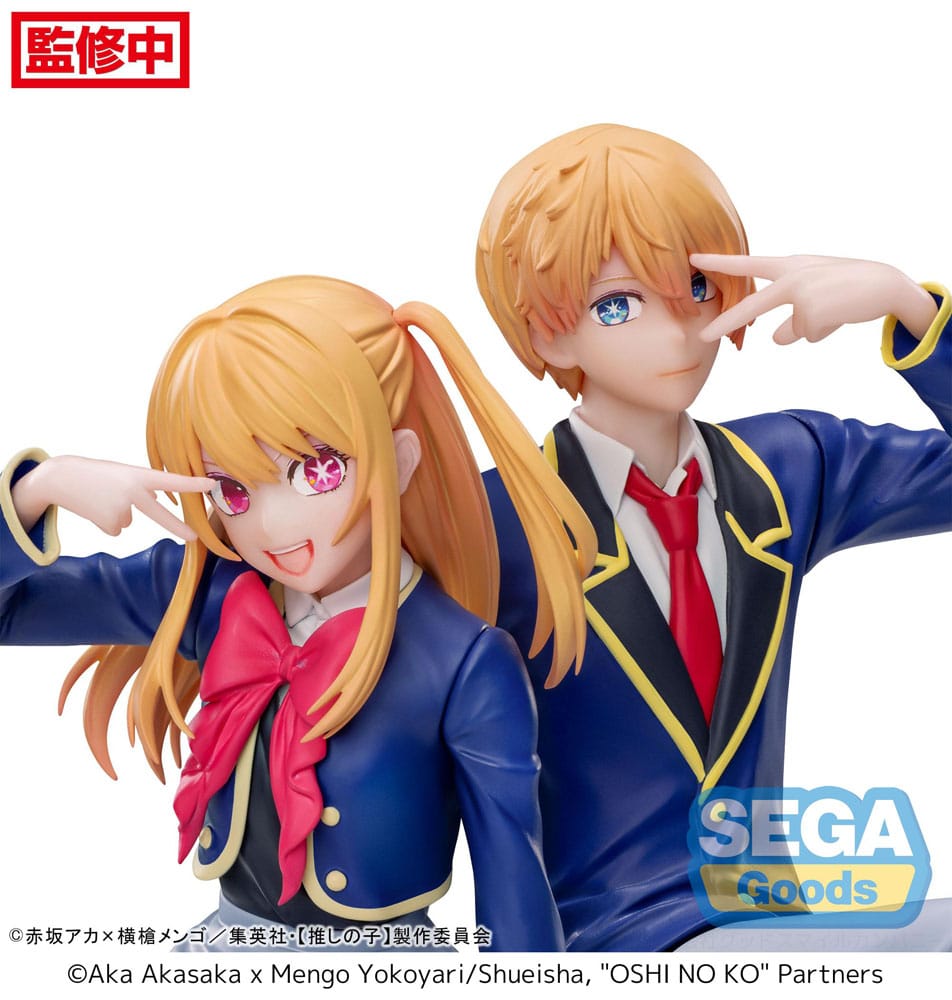 Aqua Uniform PM Perching PVC Statue 14 cm Oshi No Ko Prizefiguren Yokina