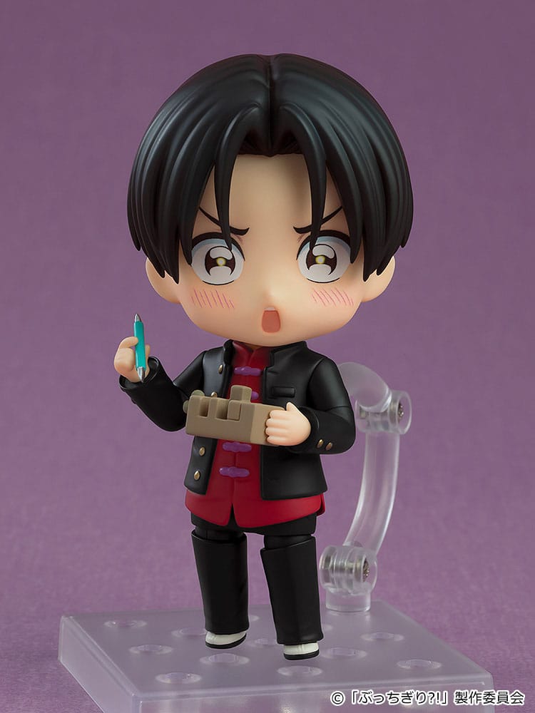 Arajin Tomoshibi Nendoroid Actionfigur 10 cm Bucchigiri?! Nendoroids Yokina
