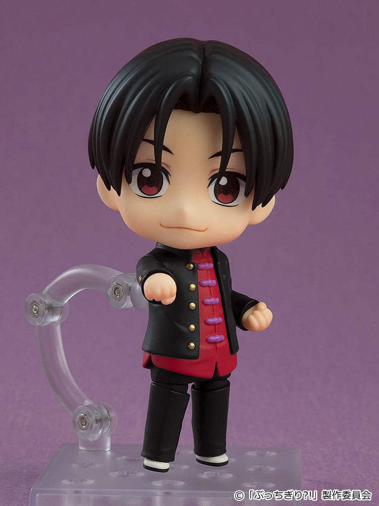 Arajin Tomoshibi Nendoroid Actionfigur 10 cm Bucchigiri?! Nendoroids Yokina