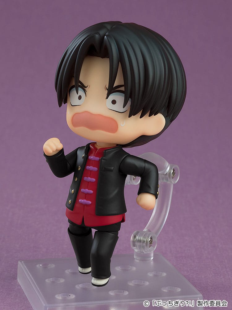 Arajin Tomoshibi Nendoroid Actionfigur 10 cm Bucchigiri?! Nendoroids Yokina