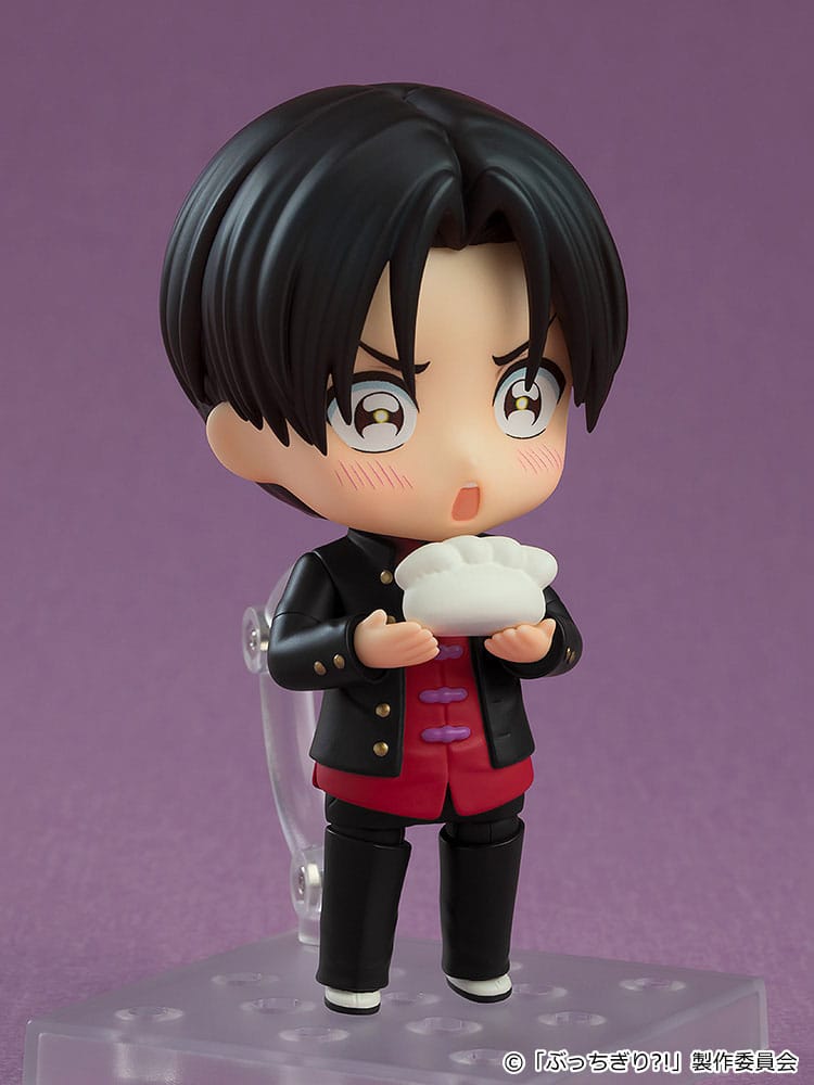 Arajin Tomoshibi Nendoroid Actionfigur 10 cm Bucchigiri?! Nendoroids Yokina