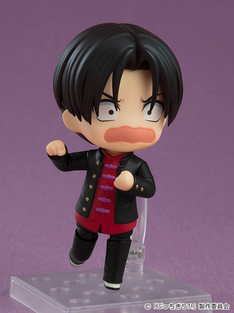 Arajin Tomoshibi Nendoroid Actionfigur 10 cm Bucchigiri?! Nendoroids Yokina