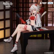Arknights Noodle Stopper PVC Statue Nian 14 cm Prizefiguren Yokina