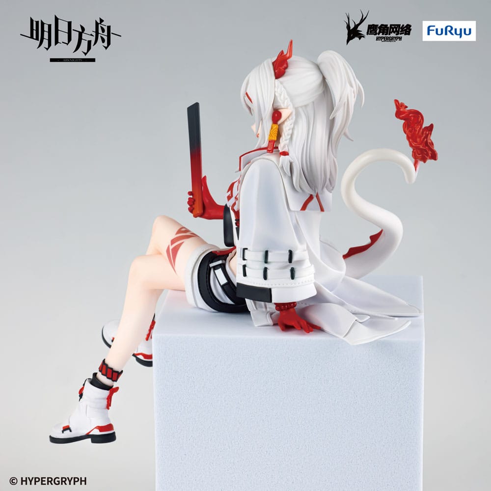Arknights Noodle Stopper PVC Statue Nian 14 cm Prizefiguren Yokina